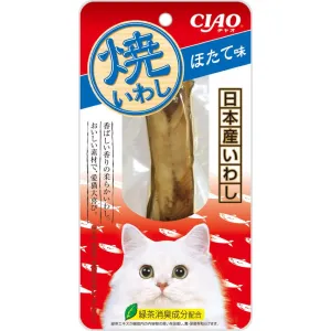 4 FOR $9: Ciao Grilled Iwashi Fillet Scallop Flavour Cat Treat 18g