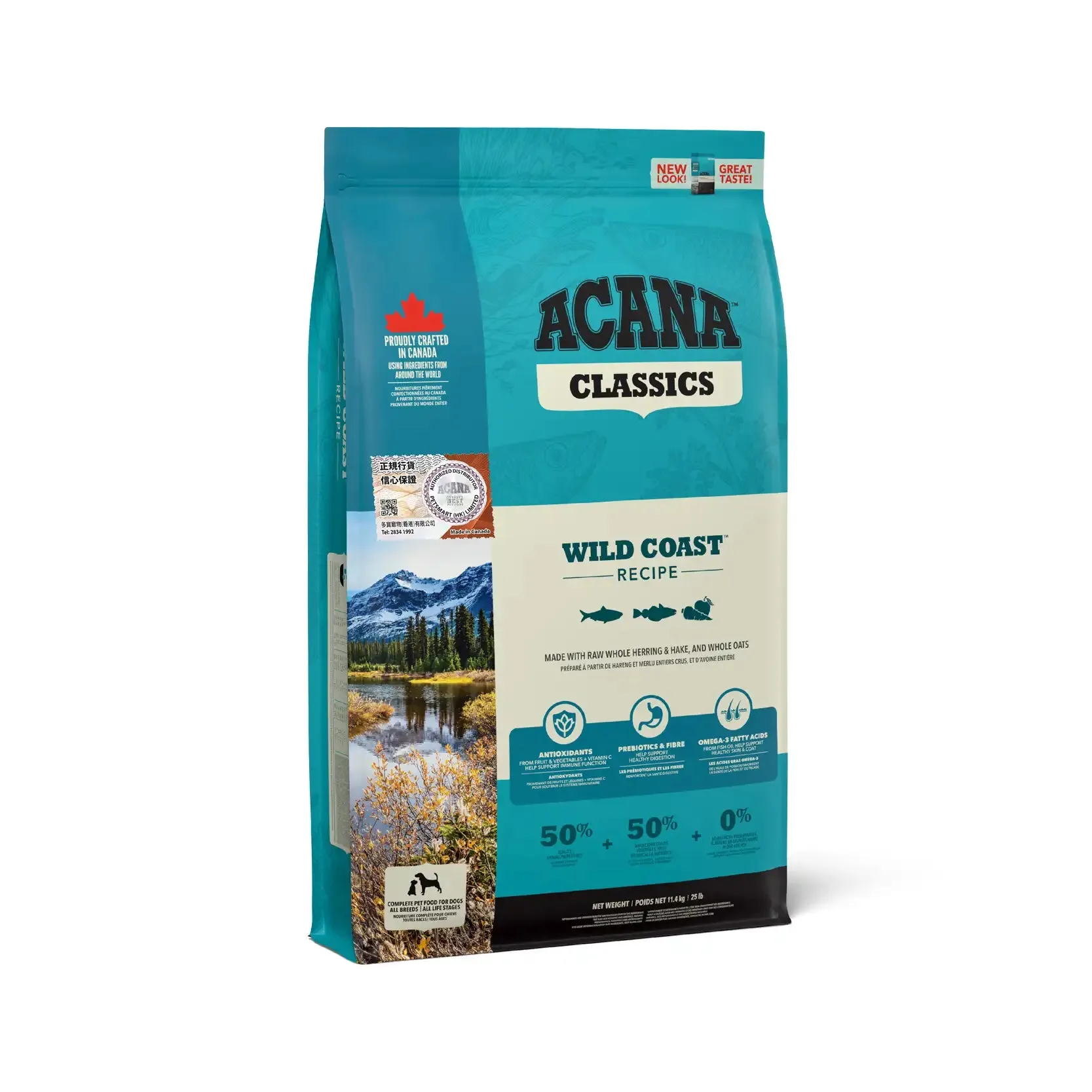 Acana - Wild Coast Grain Free Dog Food