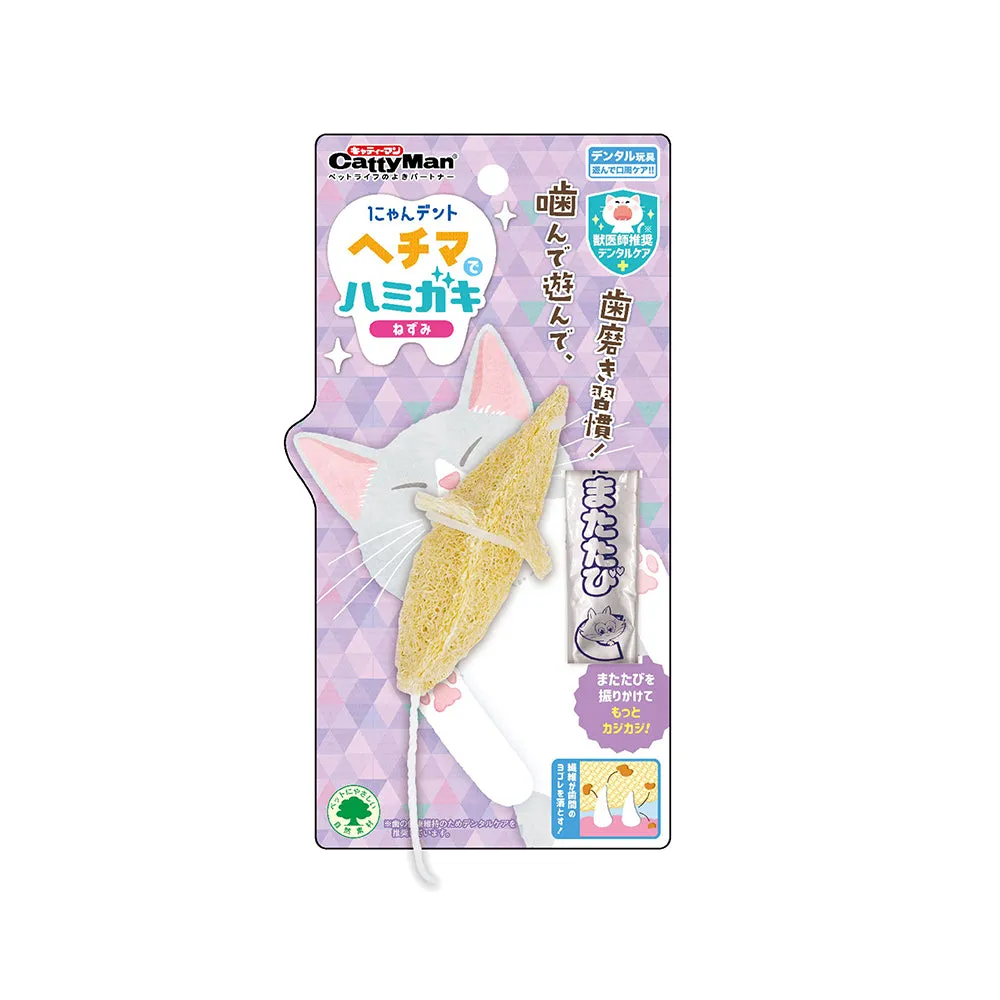 Cattyman Dental Loofah Chew Toy with Natural Silvervine Powder