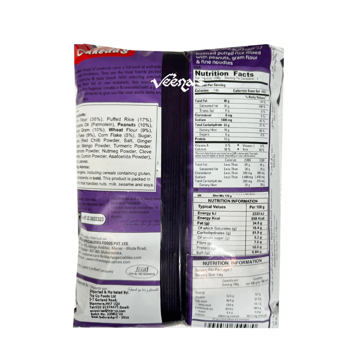 Chheda's Bhel Mix 170g