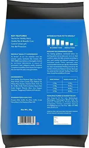 Drools Ocean Fish Cat Food, 1.1kg