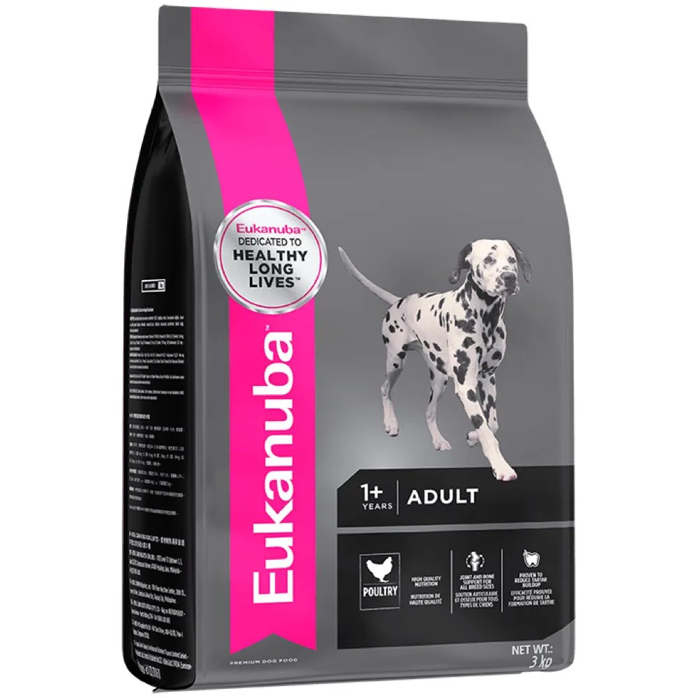 Eukanuba Adult Medium Breed Chicken Dry Dog Food