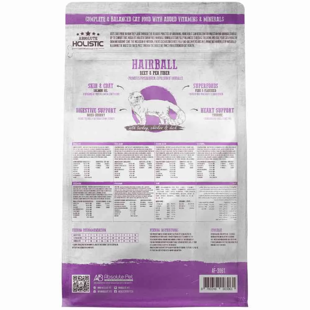 'FREE TREATS w 3lb': Absolute Holistic Hairball Turkey, Chicken & Duck Grain-Free Dry Cat Food