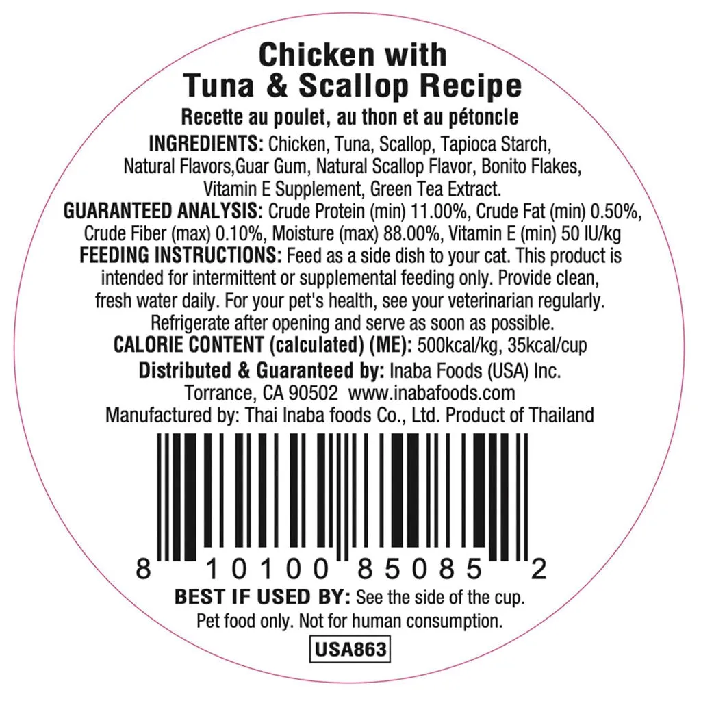 Inaba Dashi Delights Chicken with Tuna & Scallop Recipe in Broth Cat Food, 2.5-oz