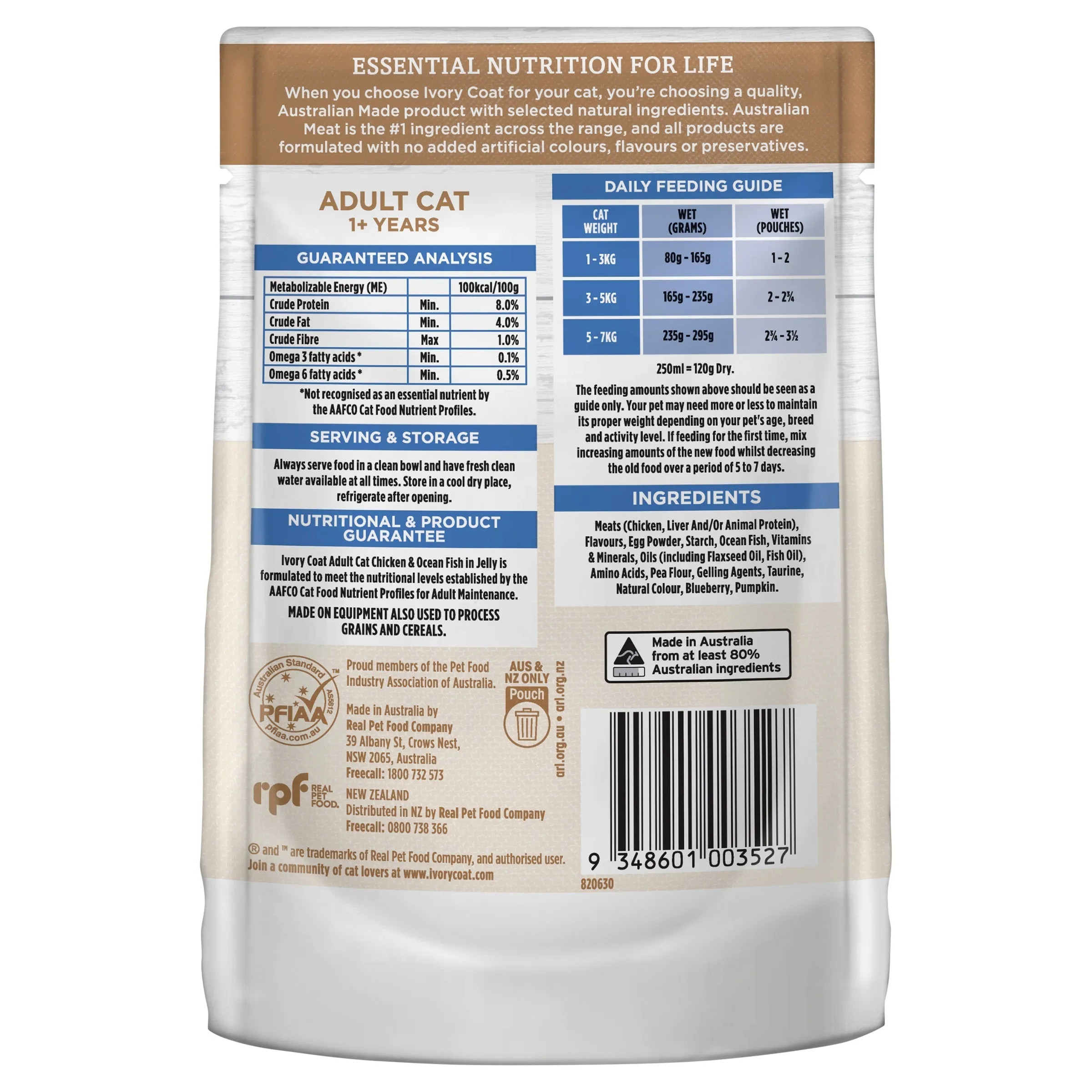 Ivory Coat Grain Free Chicken and Ocean Fish in Jelly Adult Cat Wet Food 85g x 12^^^