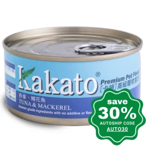 Kakato - Canned Dog and Cat Food - Tuna & Mackerel - 170G