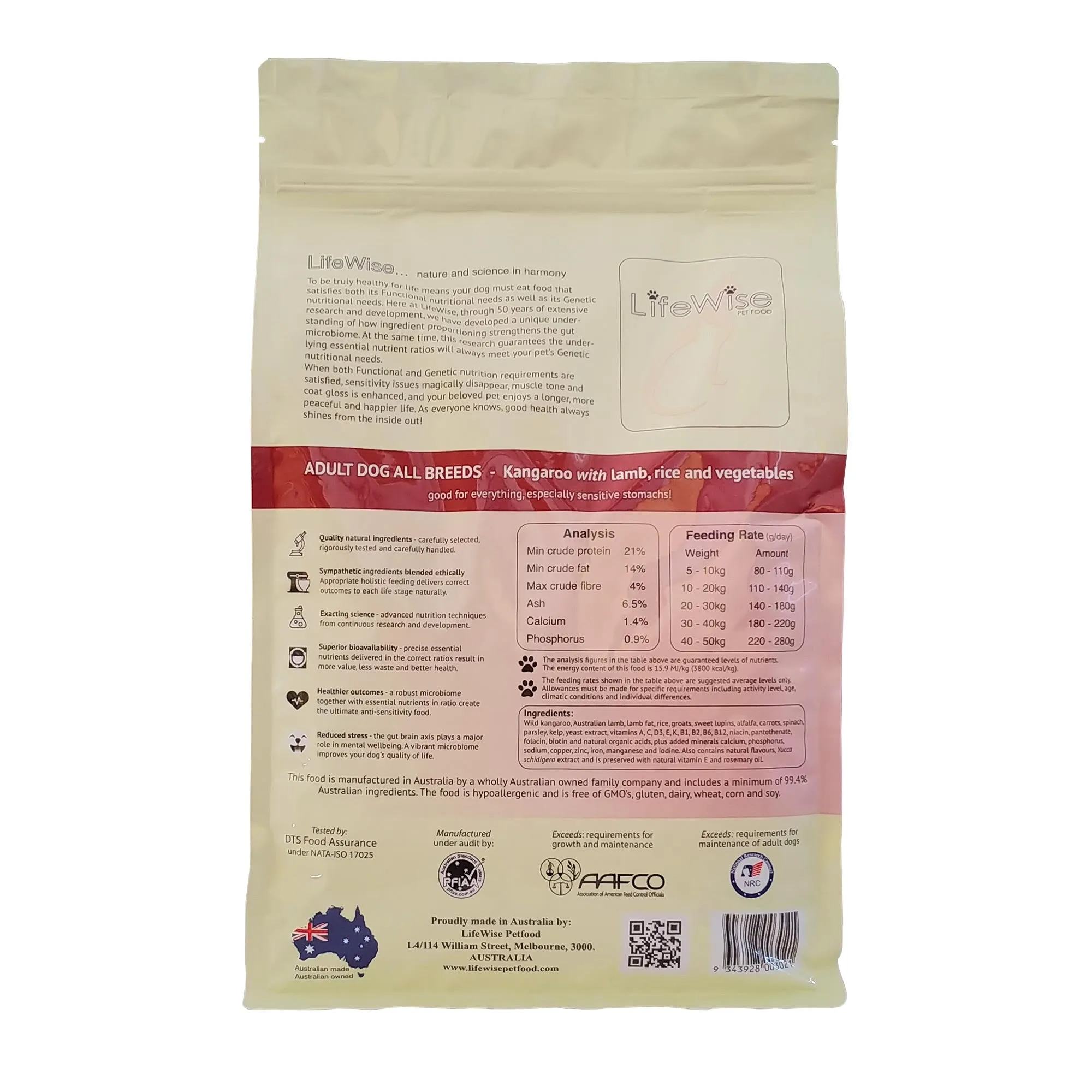 LifeWise Wild Kangaroo with Lamb Dry Dog Food 18kg