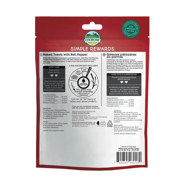 Oxbow Simple Rewards Bell Pepper Treats 85g^^^