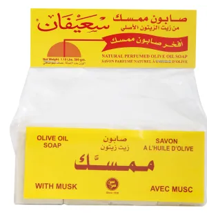 saifan 100% natural perfumed olive oil soap 500 grs
